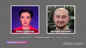 We did not find results for: Ukrainskaya Zhurnalistka Bessmyslennaya I Besposhadnaya Politikus