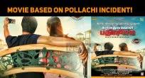 Eghantham Movie Review 2018 Rating Cast Crew With Synopsis Watch free eghantham tamil on gomovies movies.