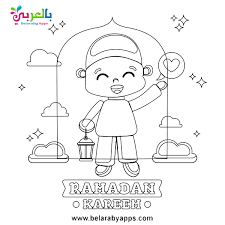 Here are some ramadan coloring pages for you to enjoy, it's a good way of teaching your kids about this month. Ramadan Coloring Pages Printable Belarabyapps Muslim Kids Activities Designs Coloring Books Ramadan
