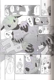 C79 Dogear 犬耳もえ太 いたずらっこのトゥースちゃん ヒックとドラゴン