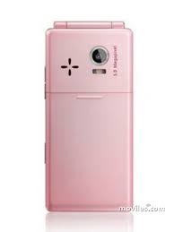 Philips X606 - Moviles.com France