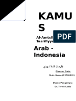 Check spelling or type a new query. Terjemah Kitab Tazkiratus Sami Wal Mutakallim Ibnu Jama Ah Pdf