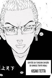 Tokyo Revengers Imagens Aleatorias Desenhos Aleatoria