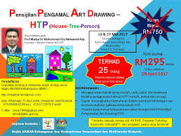 For more information and source, see on this link : Kursus Ad Htp Siri 2 2017 Jangan Lepaskan Peluang Ini Myakrab