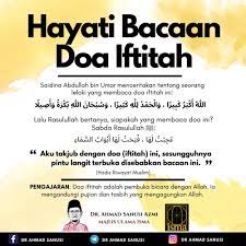 Doa iftitah di dalam solat 2018 4. Nak Bicara Dengan Allah Mulakan Dengan Doa Iftitah Agar Pintu Langit Terbuka Luas Kashoorga