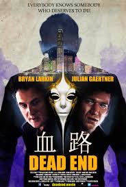 We set up the company to allow us to develop stories we feel. Dead End 2017 Imdb