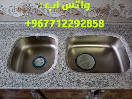 مغاسل رخام صناعي للمطابخ