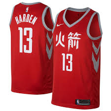 James Harden Houston Rockets Nike Swingman Jersey Red City Edition Basketball Uniforms Design Houston Rockets Nba Jersey