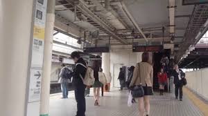 6910 ziyaretçi jr横浜線 新横浜駅 ziyaretçisinden 289 fotoğraf ve 2 tavsiye gör. ä¹—ã‚Šæ›ãˆ å…«çŽ‹å­é§… Jræ¨ªæµœç·šã‹ã‚‰ä¸­å¤®ç·šã¸ Hachioji Youtube