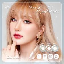 คอนแทคเลนส์สีเทาขนาดเท่าตา ถูกที่สุด พร้อมโปรโมชั่น ธ.ค.  2024|BigGoเช็คราคาง่ายๆ