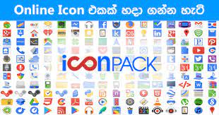 In this page, you can download any of 33+ online app icon maker. Online Icon Maker 299652 Free Icons Library