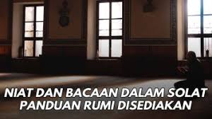 Jadual waktu solat shah alam. Waktu Solat Selangor 2021 Tahunan 1442h 1443h Jakim Tahun 2021