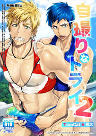 Yaoi Porn Comics » Page 3161 Of 3805 » Hentai Porns - Manga And Porncomics  Xxx Hentai Comics