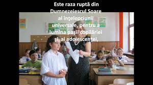1 valcau de jos ca instituţie de bază în formarea personalităţii umane, asigură fiecărui elev şi preşcolar acces egal şi sporit la o educaţie de calitate, o dezvoltare globală a acestuia, indiferent de apartenenţa socială, etnică sau religioasă, prin crearea unui spaţiu educaţional adecvat. Mobilitate Pentru Sustenabilitate Scoala Nr 1 Rm Sarat Clasa Aiv A C Youtube