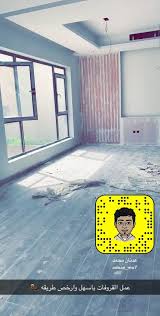 عدنان محمد On Twitter اسهل وارخص طريقة لعمل القروفات افضل استخدامها في غرف النوم المجالس تصميم تصميم داخلي د Stairs Design Design Interior Architect