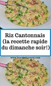Riz Cantonnais La Recette Rapide Du Dimanche Soir En 2020 Idee Recette Rapide Repas Rapide Soir Recette Rapide Soir