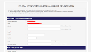 I realized that with proper financial planning and understanding how to make money to actually be your slave instead of you being slave to it, you can make at least rm15~100k while paying your ptptn loans…. 4 Steps To Update Your Ptptn Information To Delay Your Repayment