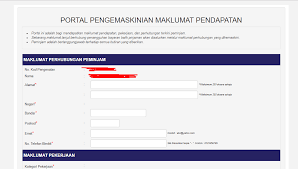 Ianya bermaksud perbadanan tabung pendidikan tinggi nasional yang. Semak Langkah Kemaskini Maklumat Pendapatan Ptptn Untuk Tangguh Bayaran Balik Pinjaman