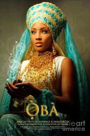 Online business account emergency order form. Oba Photograph By James C Lewis