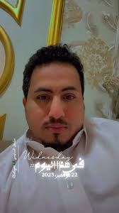 في هذا اليوم