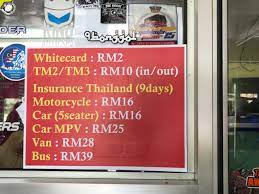 Bawak ja kereta beratur di kaunter imigresen. Cara Masuk Thailand Dengan Kereta Kereta Sewa Alor Setar Kedah