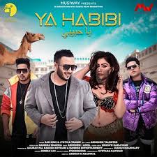 Ya Habibi Song Ya Habibi Mp3 Download Ya Habibi Free Online Ya Habibi Songs 2020 Hungama