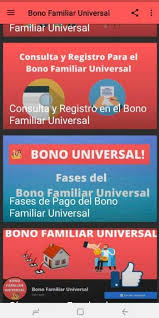 Bono universal bfu 760 soles: Bono Familiar Universal For Android Apk Download