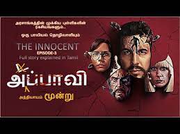 Suri hati mr pilot episode 2 promo by myfilm bsyok shairien sarie. Download Suri Ram Episode 3 Mp4 Mp3 3gp Naijagreenmovies Fzmovies Netnaija