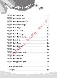 Berikut ialah panduan menggunakan kata sendi nama.kata sendi nama penggunaan contoh ayatakan merujuk perasaan manusia. Praktis Kssr Bm 2ä¸‡å®œå›½æ–‡ç»ƒä¹ 2 Flip Ebook Pages 1 13 Anyflip Anyflip