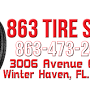 863 buys junk cars from www.863tireshop.com