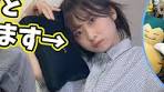 147cm女子が巨大ゲーミングチェアを組み立て！