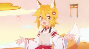 Sewayaki Kitsune No Senko San Wallpapers Wallpaper Cave Smooth animation home screen wallpaper lock screen wallpaper simple user interface more wallpapers to try.