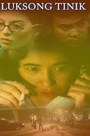 Jerome Chavez Pobocan List of Movies and TV Shows