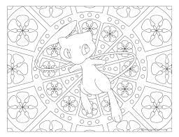 Christmas, easter, animals, bible coloring pages, barbie, pokemon. Mew Pokemon 151 Pokemon Coloring Pages Pokemon Coloring Pokemon Coloring Sheets