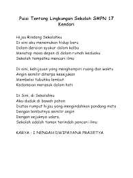 Puisi Tentang Lingkungan Sekolah Smpn 17 Kendari