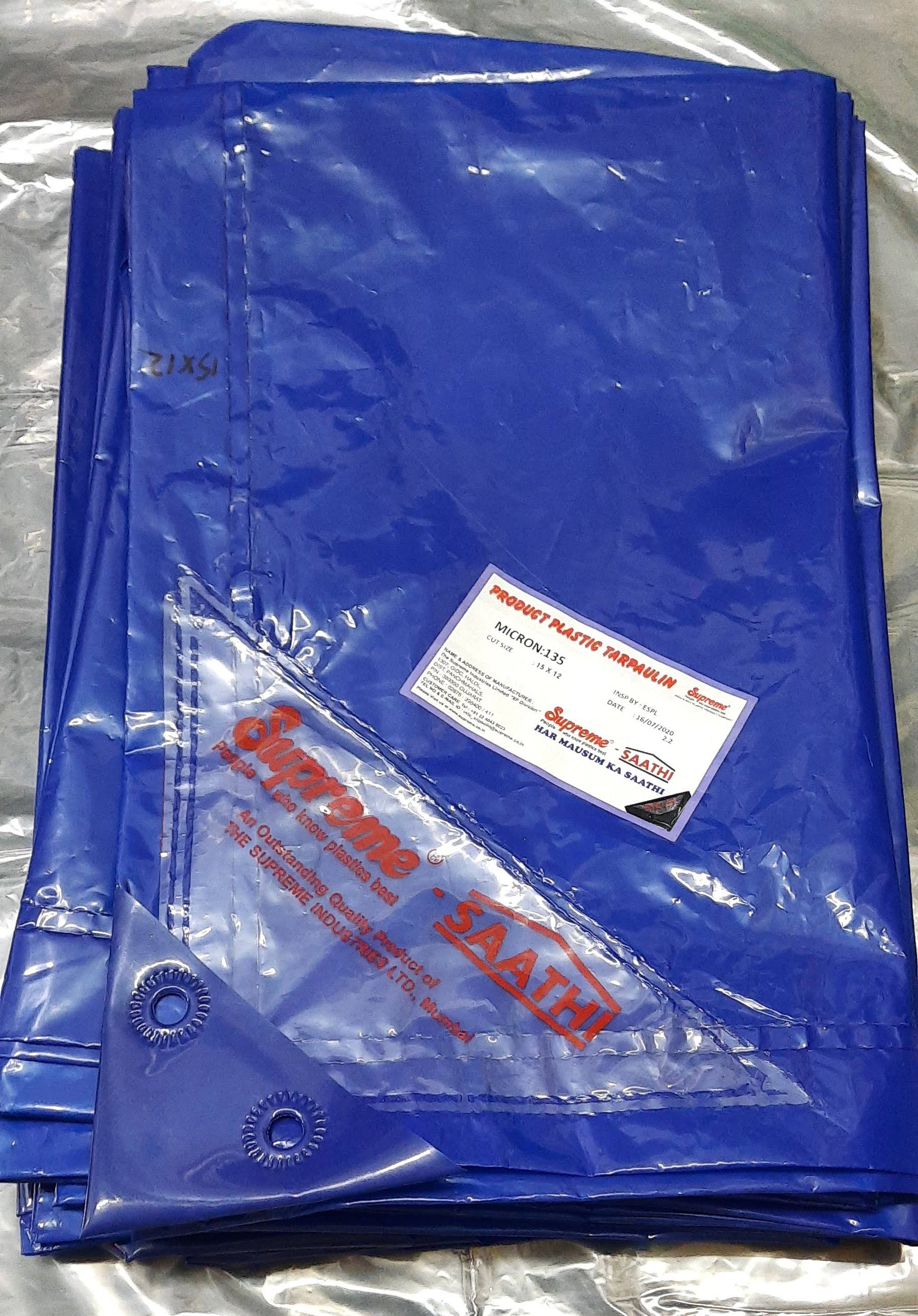 Supreme Shathi product image
