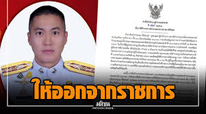 ตำรวจไทย เอาถุงคลุมหัว ผู้ตัองหาคดียาเสพติด จรขาดอากาศหายใจตาย #ผกกนครสวรรค์ อดีต #สารวัตโจ้. Ifkq39don4fdsm