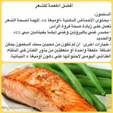 instagram photo by ayasnutrition aya samara via iconosquare food rich in protein cooking