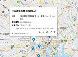 Googleスプレッドシートの住所データをgoogleマップに落とし込む方法 ネタフル