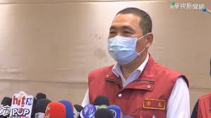 「社區檢測中心」透過病毒檢測更好掌握2019冠狀病毒社區感染情況。政府檢測病毒有助盡早識別隱性患者，以達致「早識別、早隔離、早治療」的目標，阻截病毒在社區傳播，以盡快紓緩疫情，減輕醫療系統負擔，保障公共衞生及市民健康。community testing centres aim to achieve the objective of 'early. Aon58bsmoectm