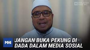Database utama kbbi merupakan hak cipta badan pengembangan dan pembinaan bahasa, kemdikbud (pusat bahasa). Jangan Buka Pekung Di Dada Dalam Media Sosial Mhi 5 Februari 2021 Youtube