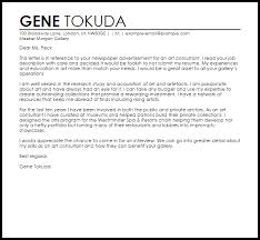 Final portfolio cover letter i have always enjoyed writing so i feel like classes such as these help me more than others. Consultant Sample Cover Letter Cover Letter Templates Examples