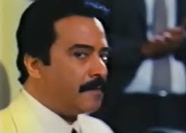 Image 21 from "Miramar"