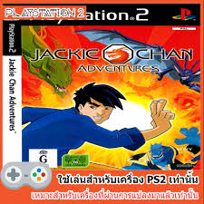 Sony playstation 2 / ps2 isos. à¹à¸œ à¸™à¹€à¸à¸¡à¸ª Ps2 Jackie Chan Adventures Europe Shopee Thailand
