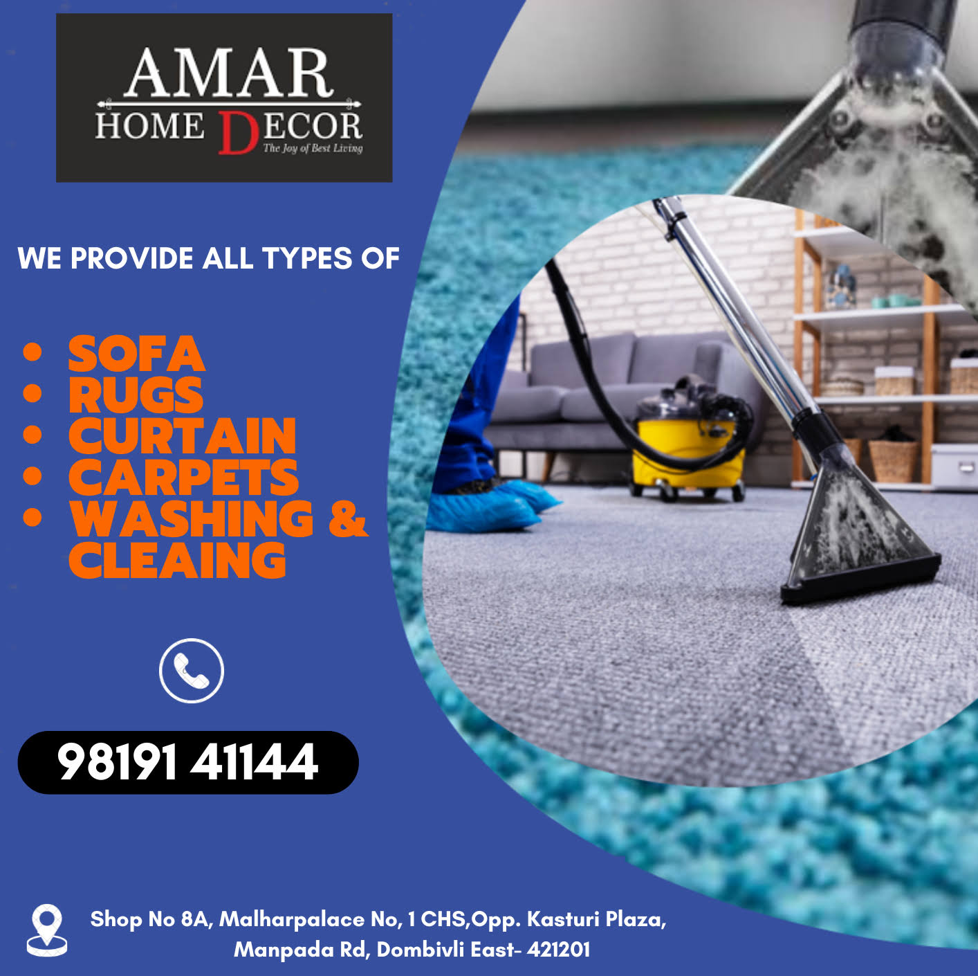 Amar Home Decor product image
