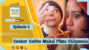 PrimeHD || प्रख्यात Cooker Coffee, चिया र मकै Pizza चाख्दै ||Jai र Smarika  Khazamandu2.0 || EP.06