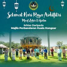Jawatan kosong kementerian kesihatan malaysia (kkm) permohonan adalah dipelawa daripada warganegara malaysia yang berkelayakan dan ber. Majlis Perbandaran Kuala Kangsar Home Facebook