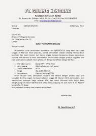Pada kesempatan kali ini kami akan membahas secara lengkap terkait surat penawaran, kami. Contoh Surat Niaga Elektronik Contoh Surat