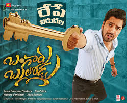 720p & 480p direct download links. Watch Bangaru Bullodu 2021 Telugu Full Movie Review In 3movierulz