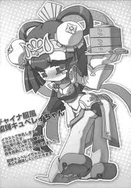 C84 天外悪十文字 よろず 俺の夏2013 Sdガンダム三国伝 Brave Battle Warriors